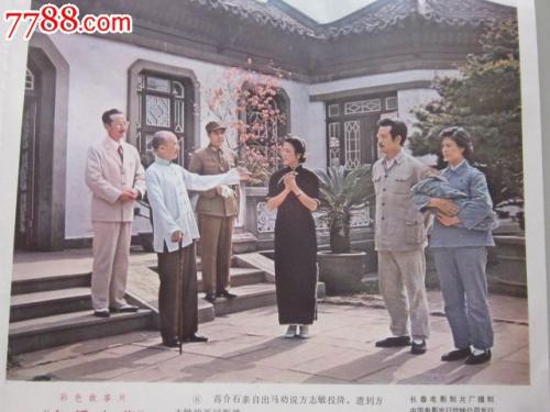 买假罗得岛州驾驶证